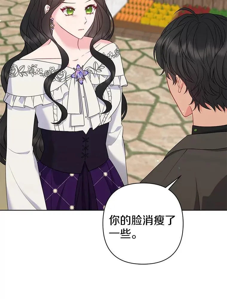 27.午夜幽会10