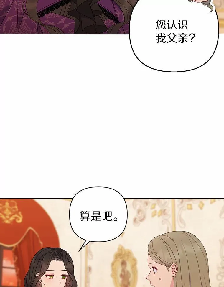 11.鬼眼17