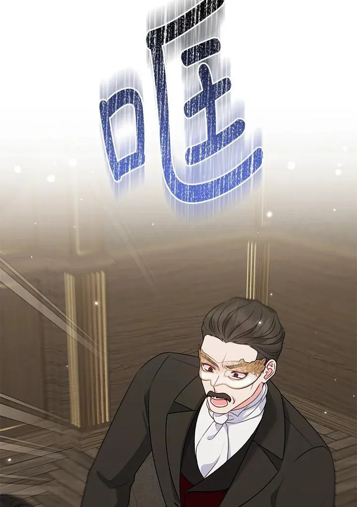 第48话10