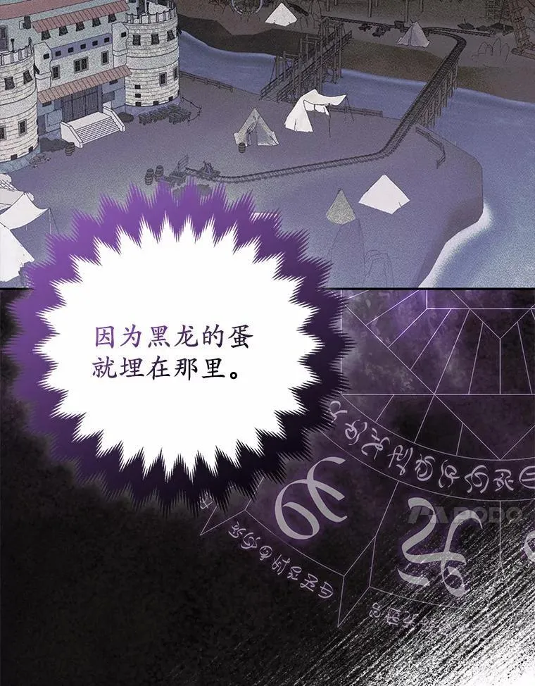 11.鬼眼22