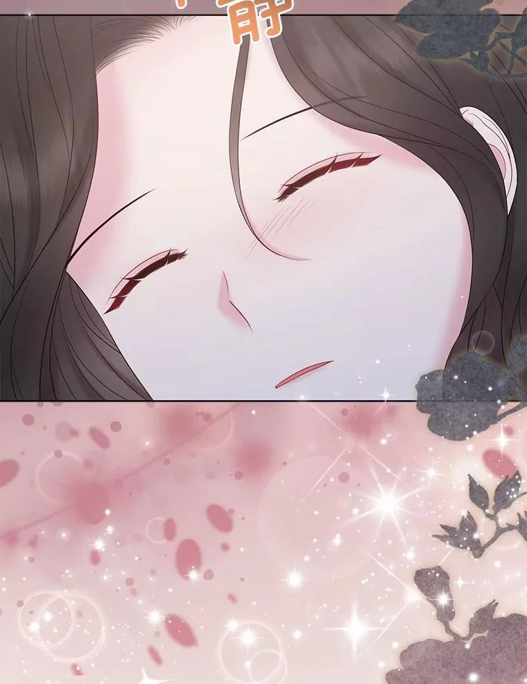 20.同床共枕74
