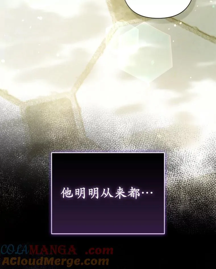 37.报恩108