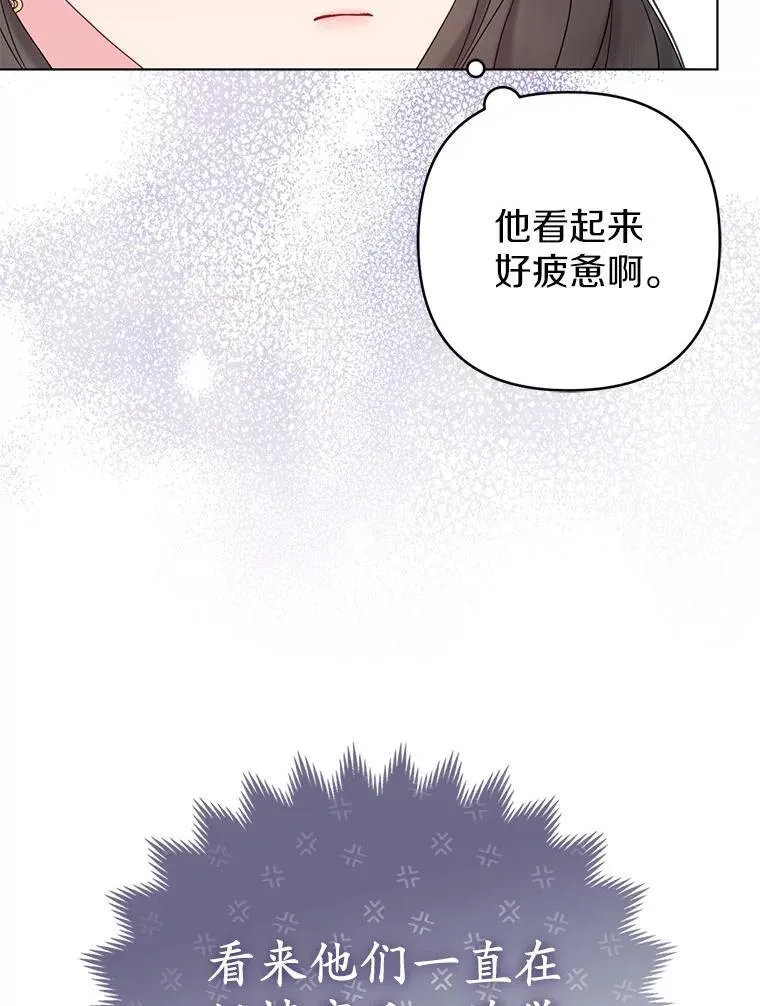 27.午夜幽会58