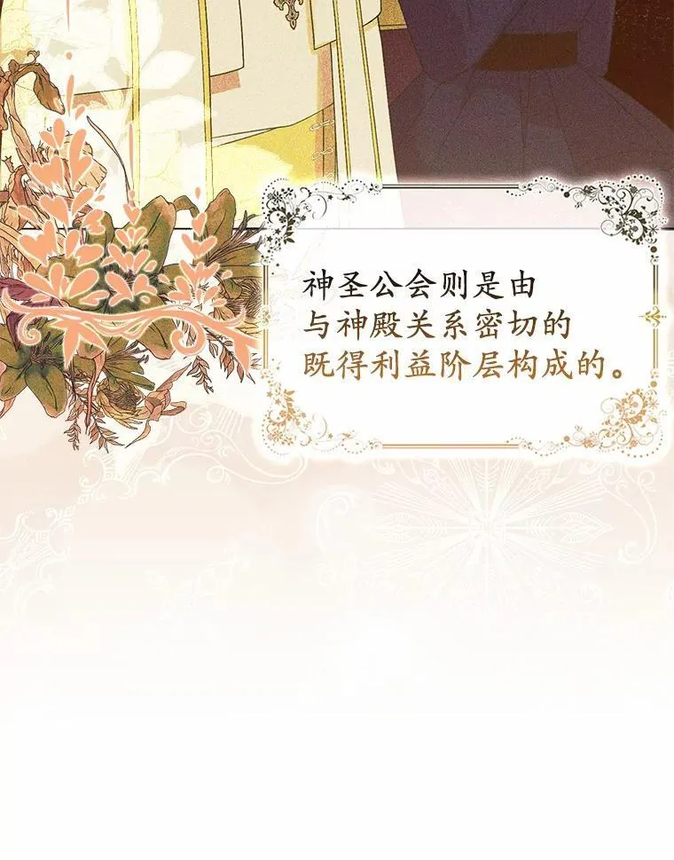 7.新婚初夜50