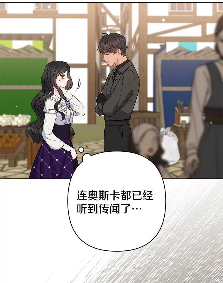 27.午夜幽会15
