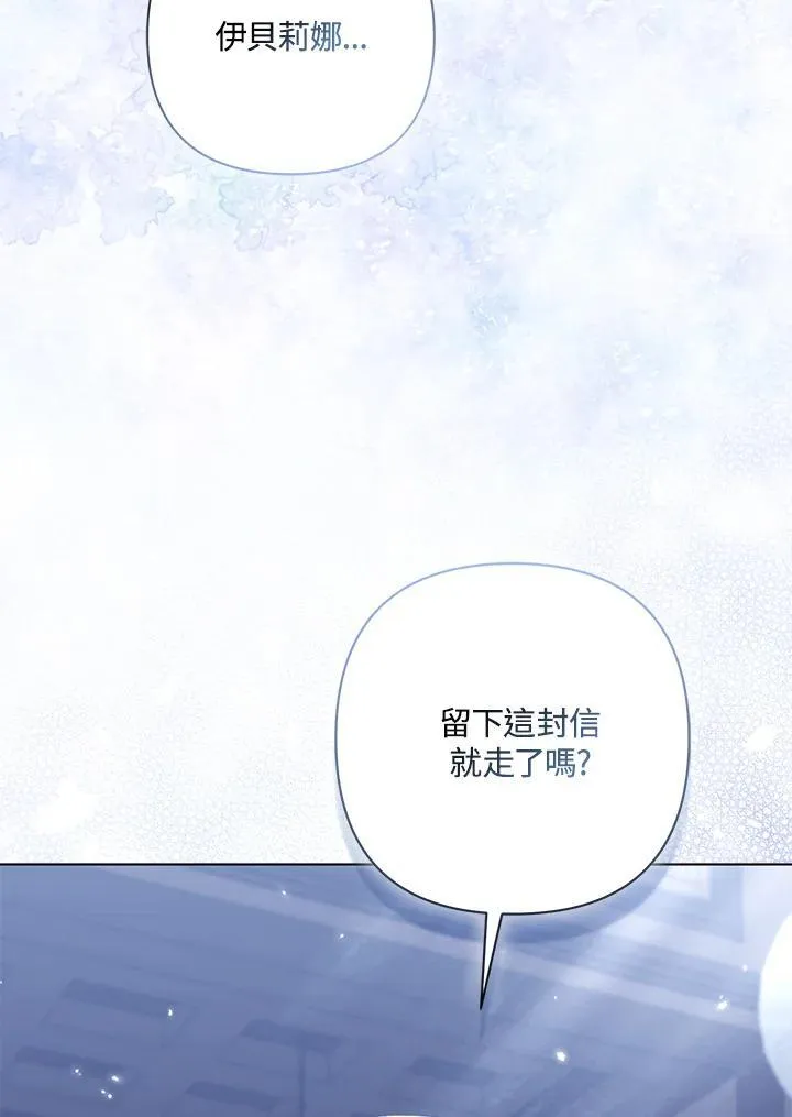 第56话1