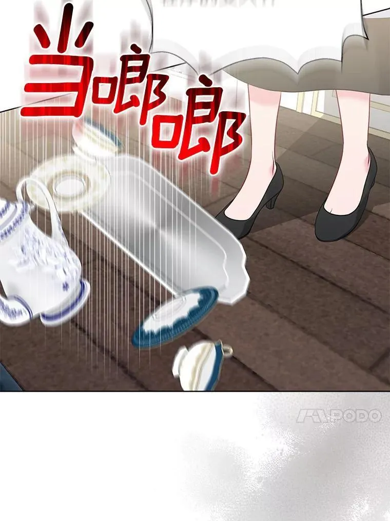 40.无中生“友”109