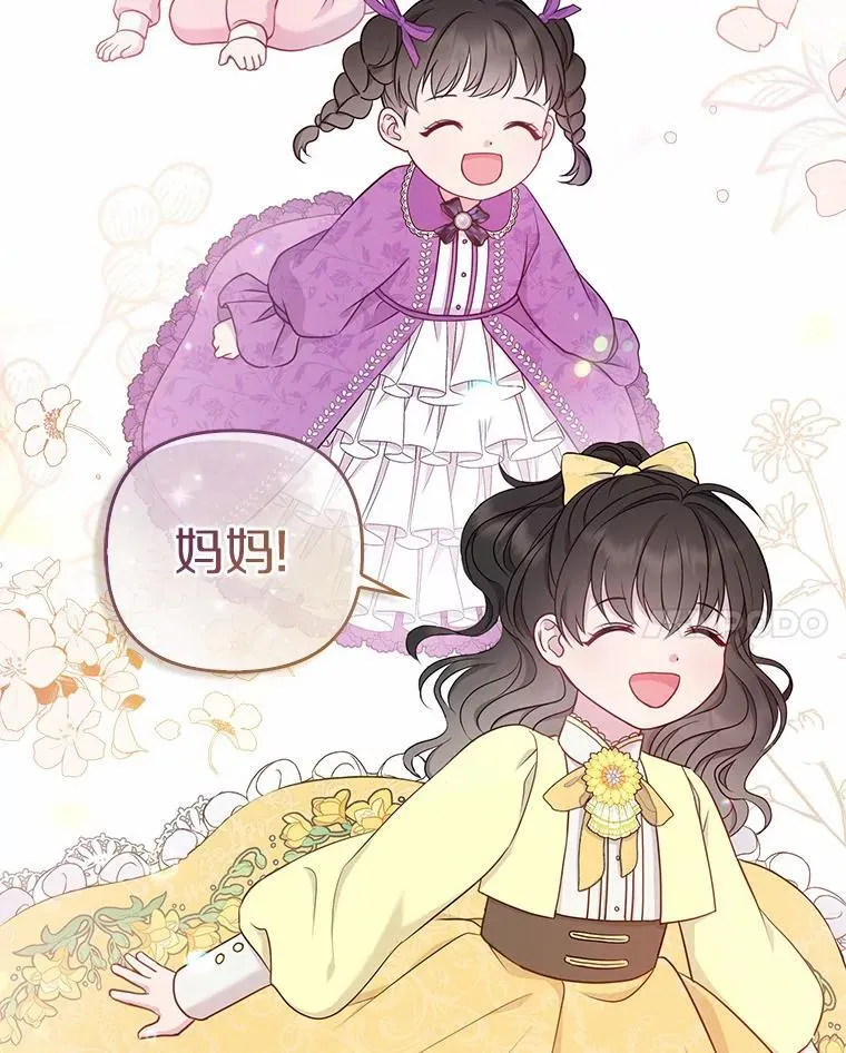 1.爱人的背叛95