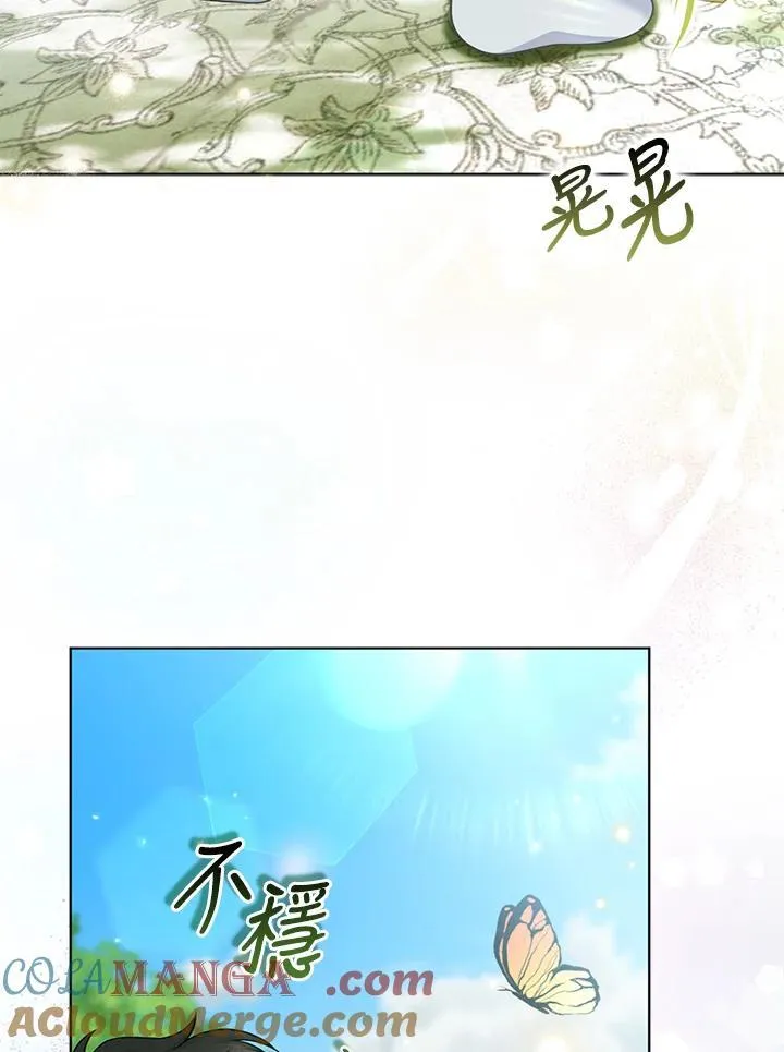 第64话104