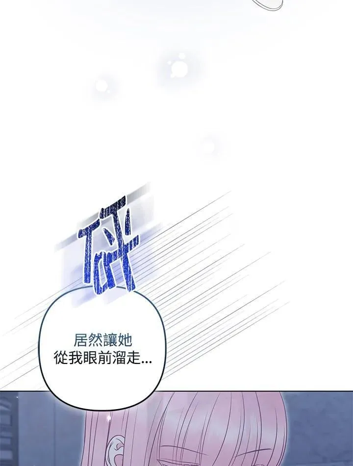 第55话63