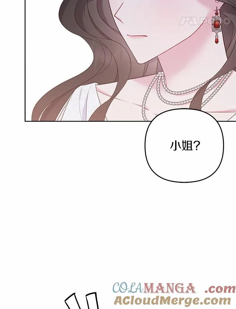 6.婚礼60