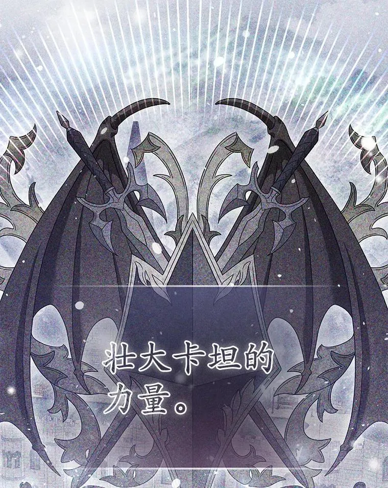 7.新婚初夜47