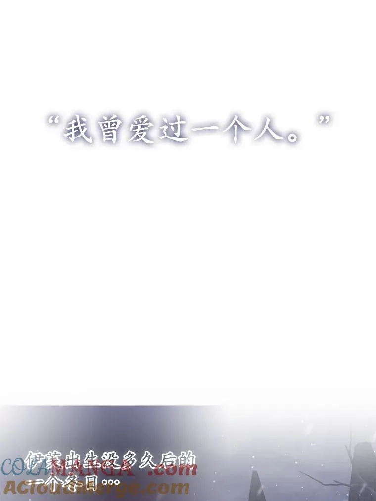 6.婚礼104