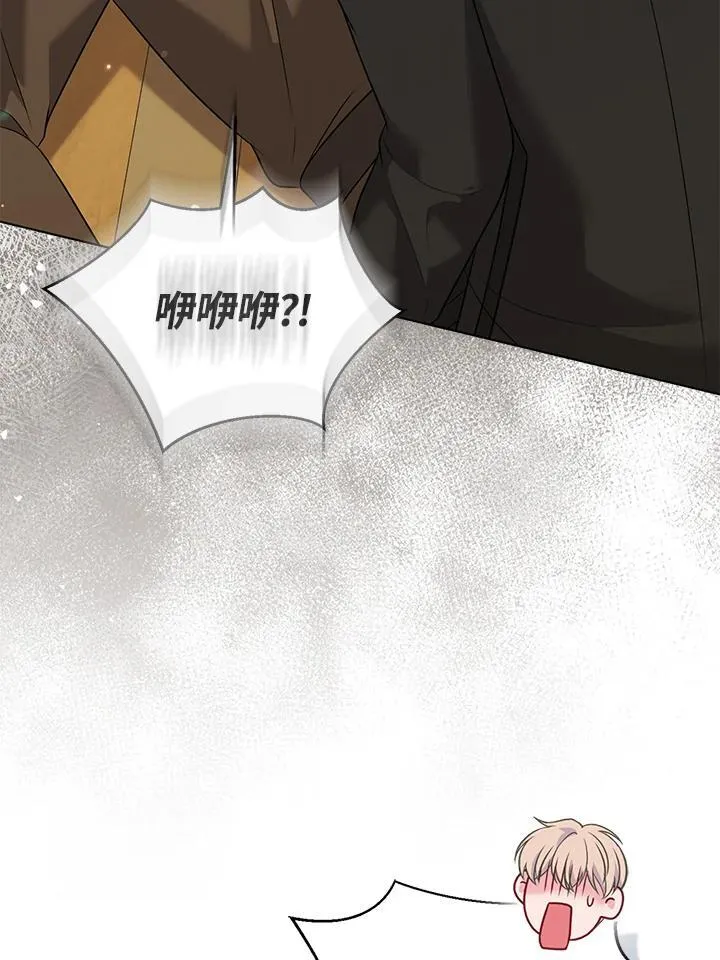 第56话70