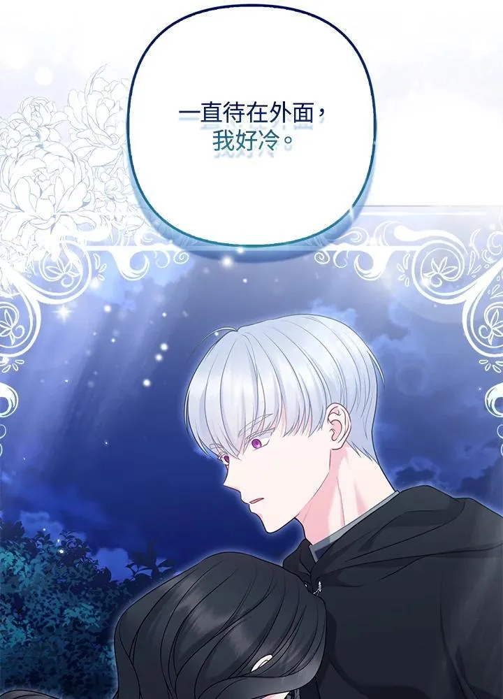 第51话58