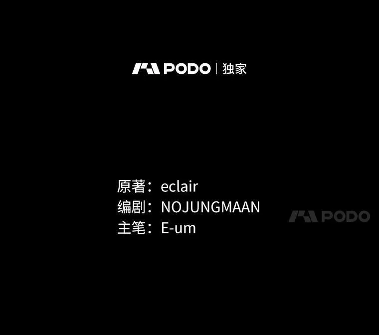 3.逆转时间66
