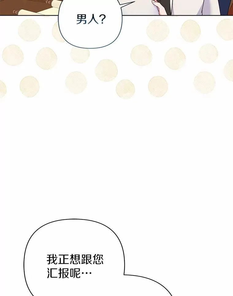 18.访客97