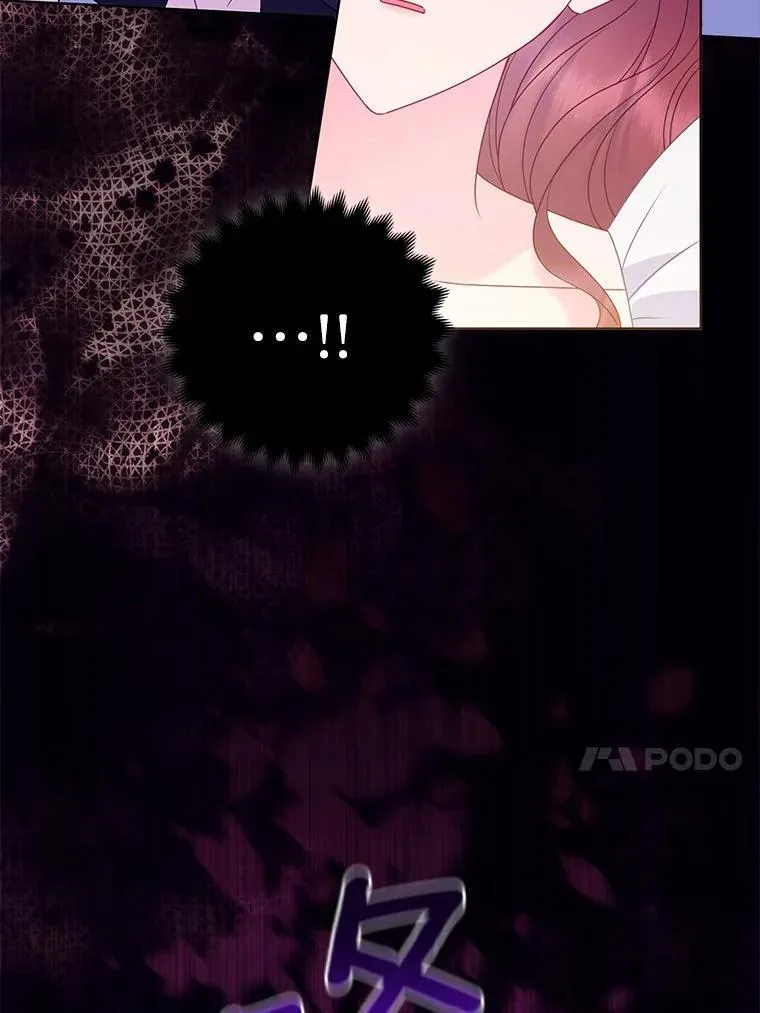 17.坠楼68