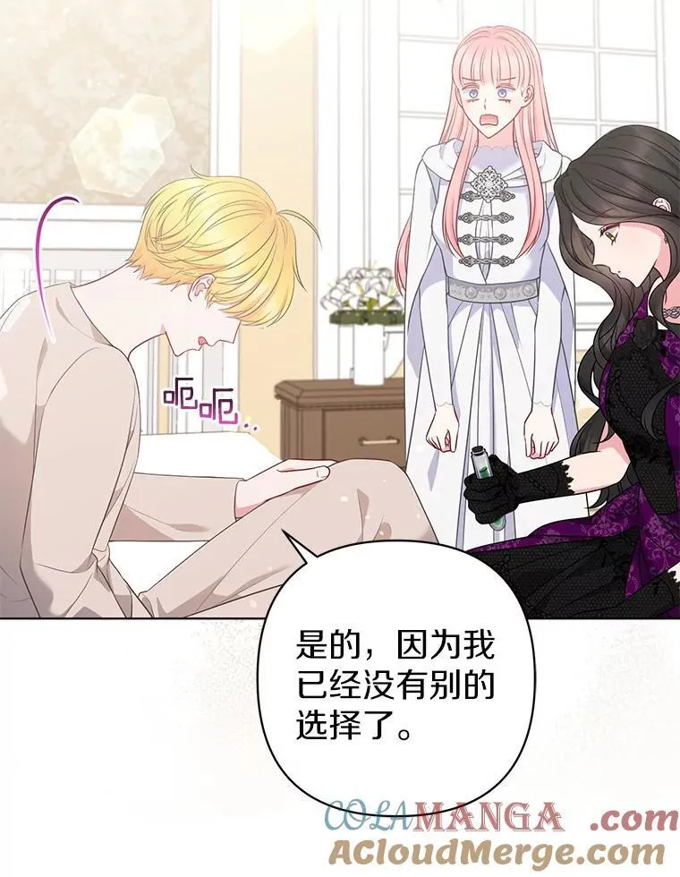 30.一周之期104