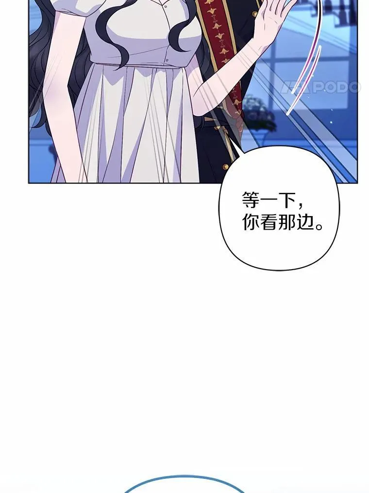 29.恶魔的诅咒3