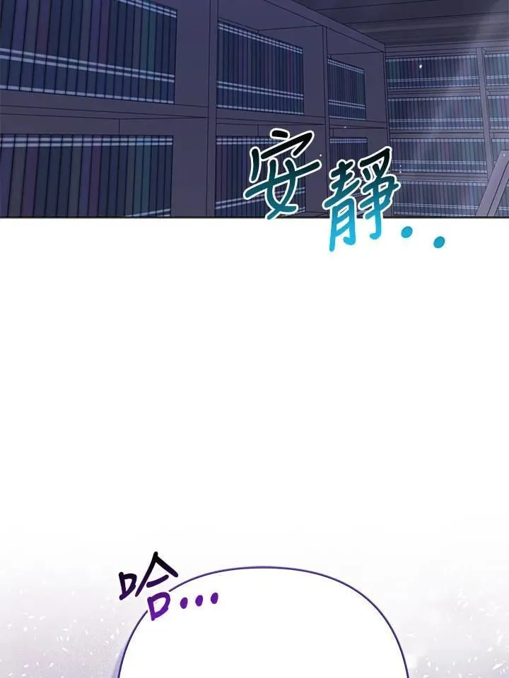 第54话1