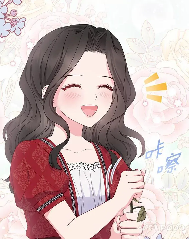 8.救赎94
