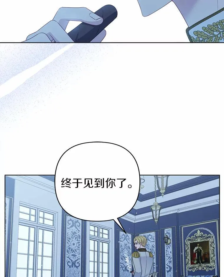 16.女神之冠25