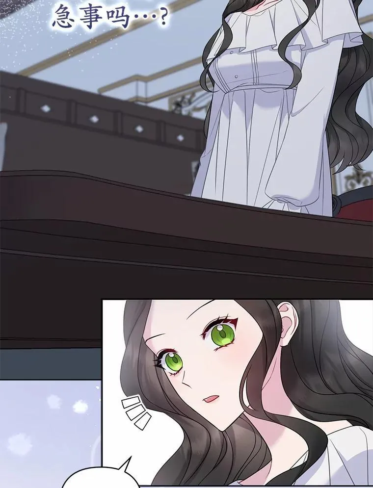 8.救赎7