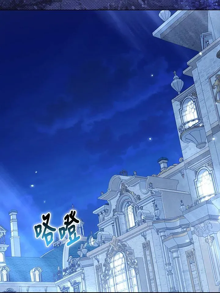 第48话71