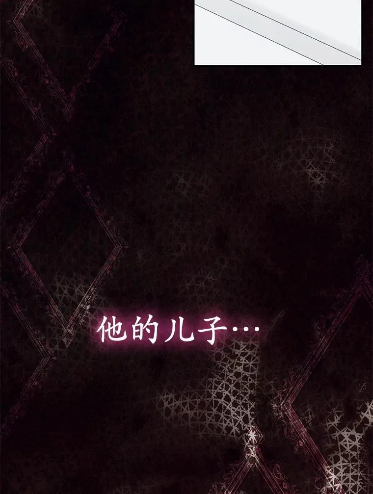 10.唯一的条件86