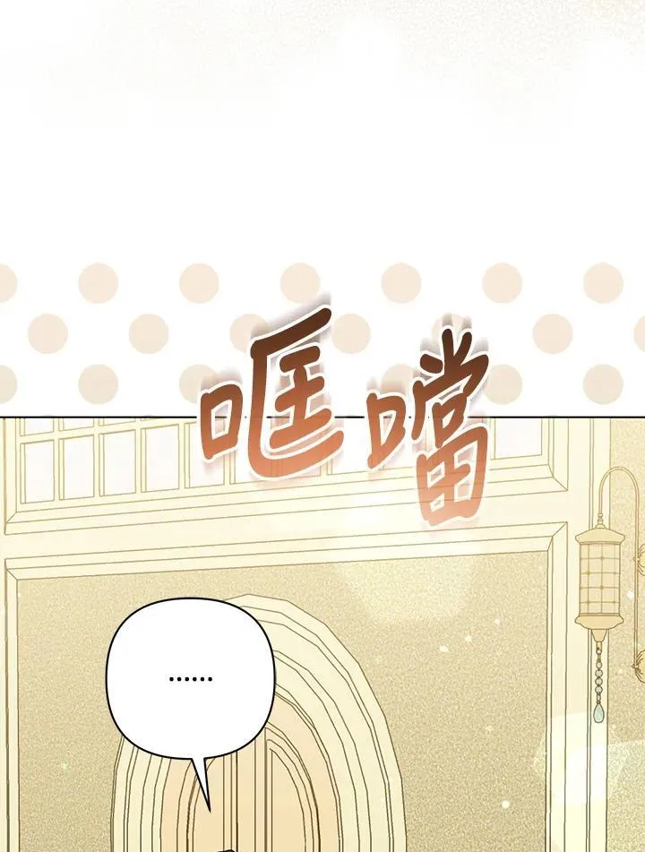 第62话93