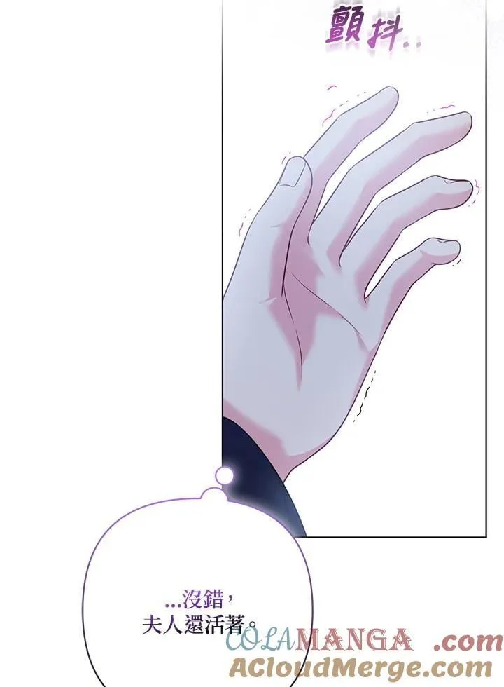 第58话116