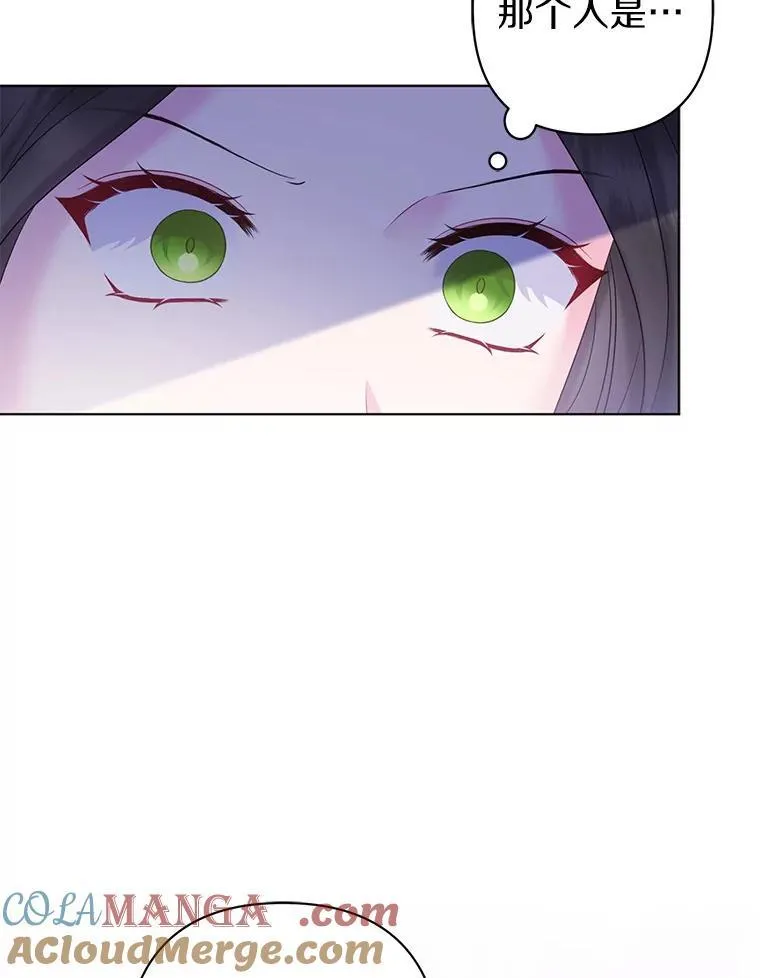 22.人鱼的眼泪92