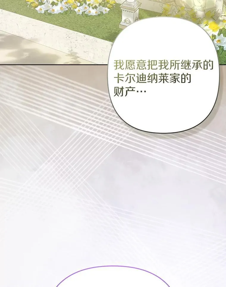 37.报恩95