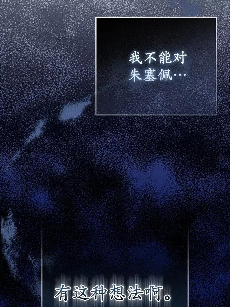 43.副作用17