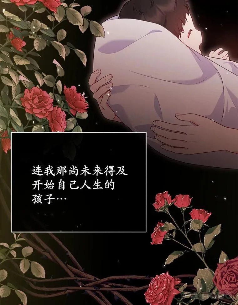 30.一周之期63