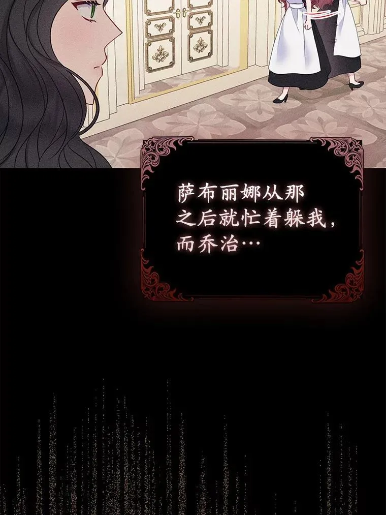 18.访客47