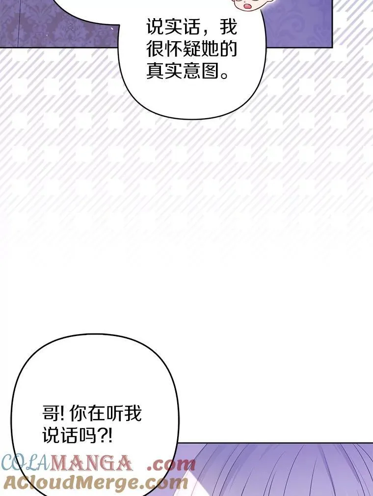 27.午夜幽会100