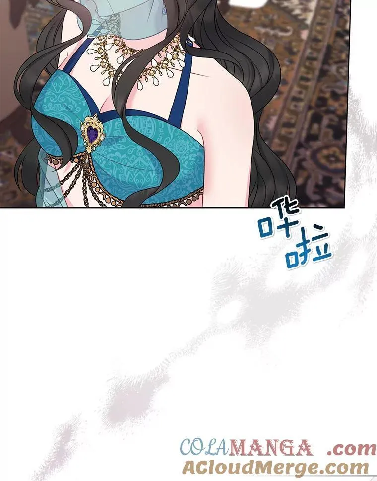 24.迷情香8