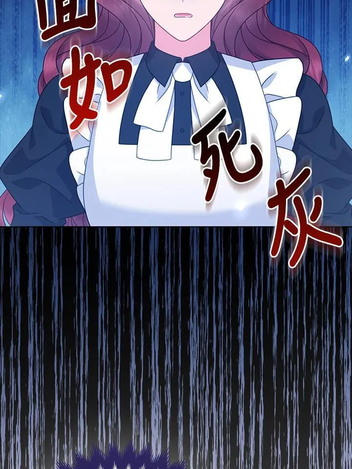 第46话38