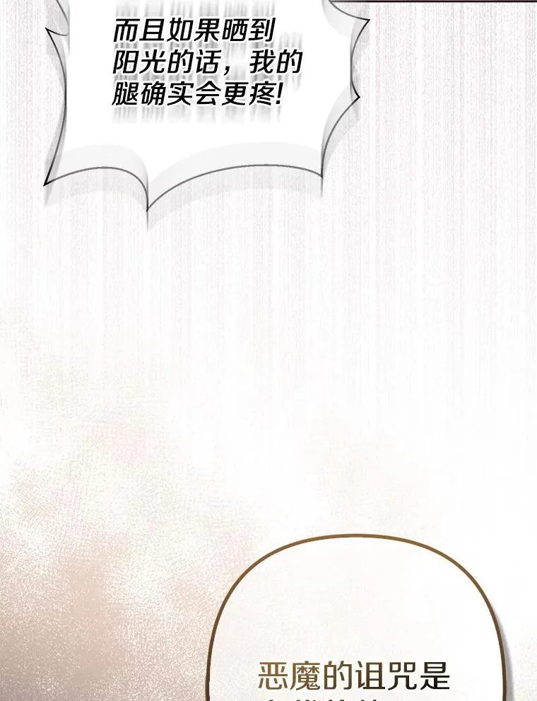 30.一周之期5