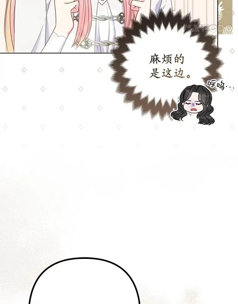 30.一周之期99