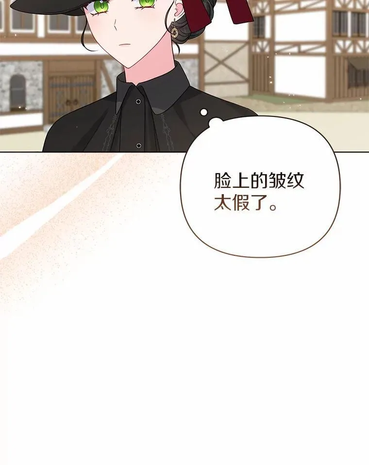 20.同床共枕102