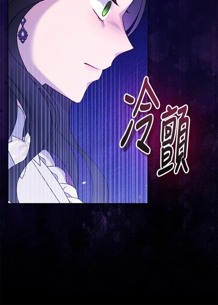 第52话110