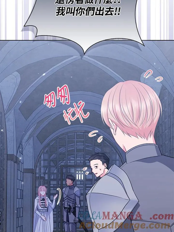 第55话24