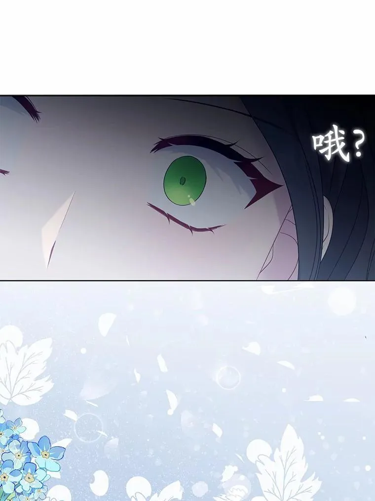 7.新婚初夜66