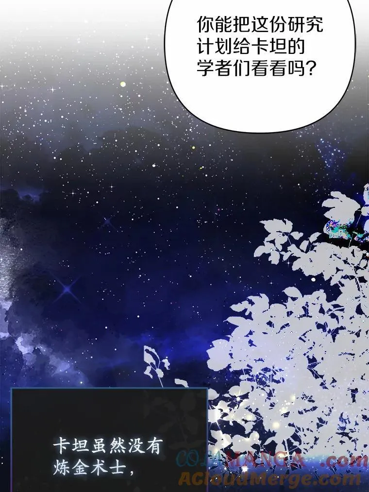10.唯一的条件18