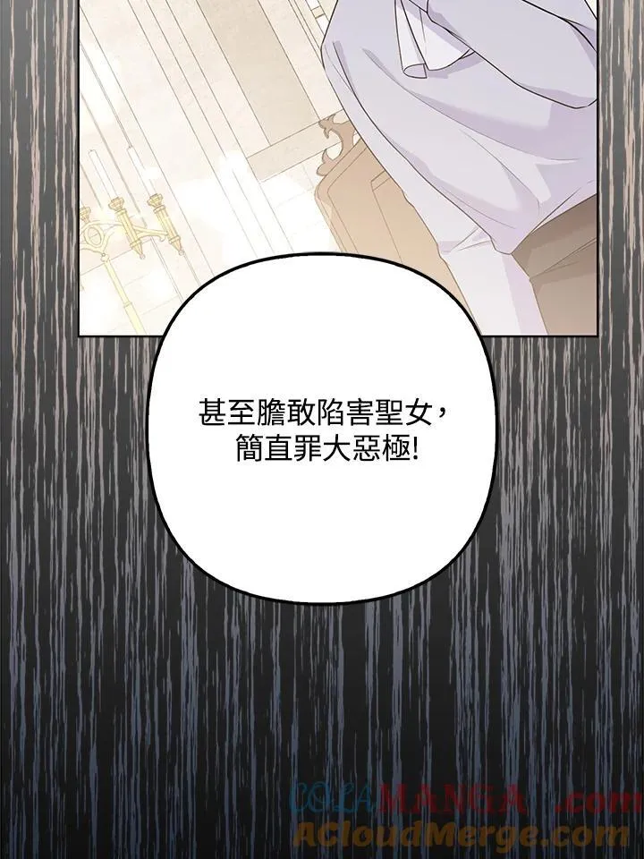 第46话36