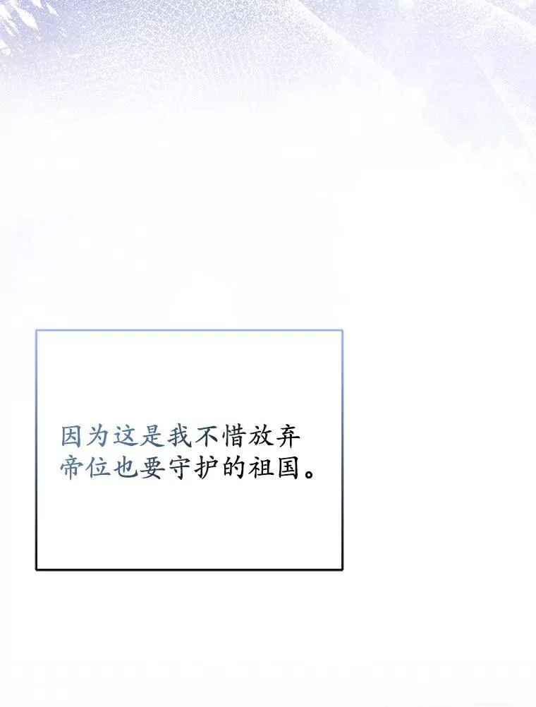 43.副作用51