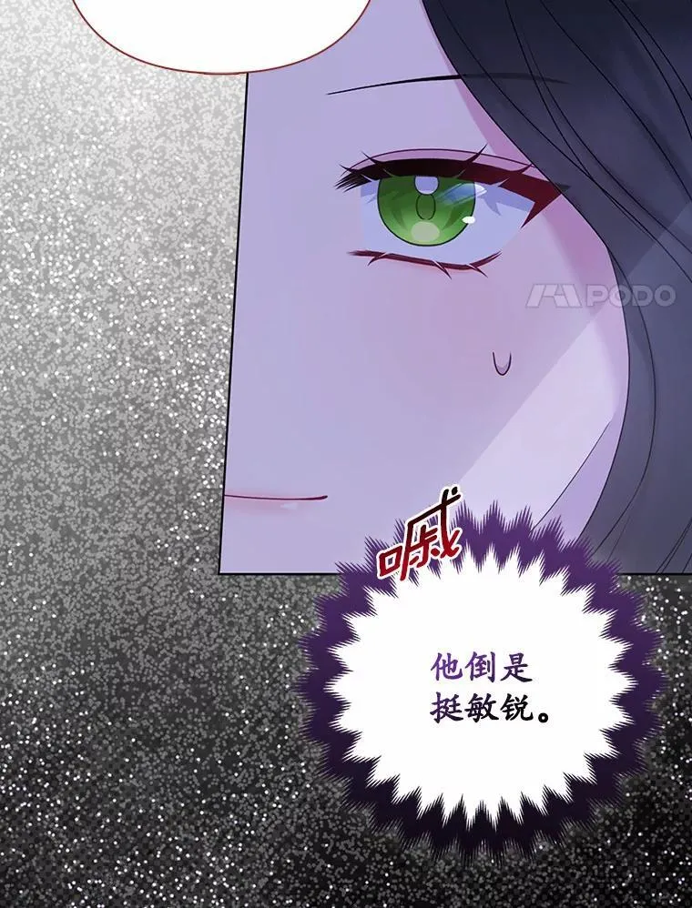 18.访客79